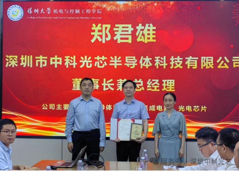 e7091f47cb0c39f09f296f4b2e3415a4 拷贝.jpg